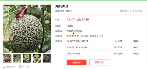 娱乐吃瓜清冷路线,清冷吃瓜指南，揭秘明星背后的故事